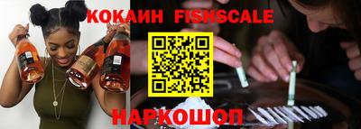 гашик Бугуруслан