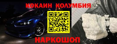 гашик Бугуруслан