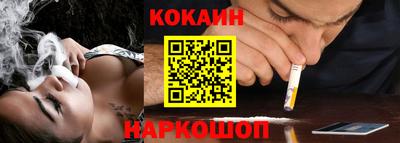 гашик Бугуруслан