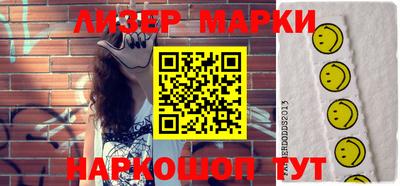 гашик Бугуруслан