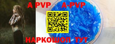 гашик Бугуруслан