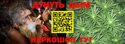 гашик Бугуруслан