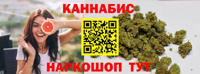 гашик Бугуруслан