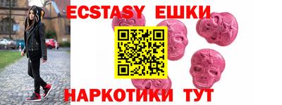 гашик Бугуруслан