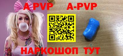 гашик Бугуруслан