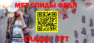 гашик Бугуруслан