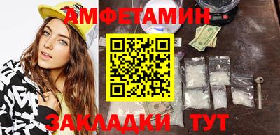 гашик Бугуруслан