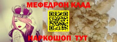 гашик Бугуруслан