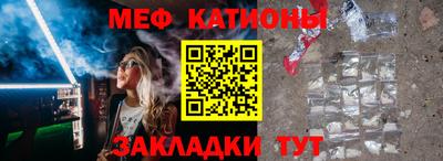 гашик Бугуруслан